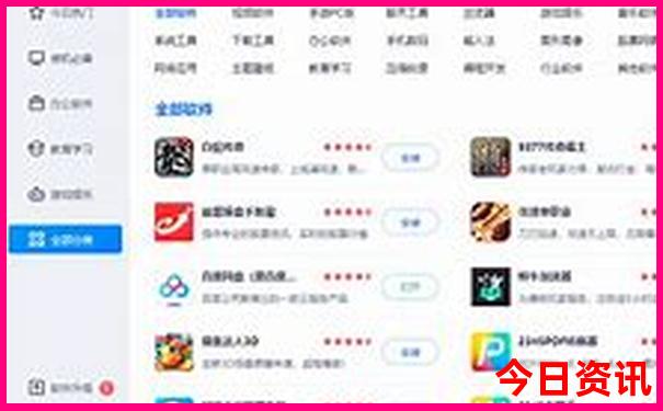 北京有什么玩的地方