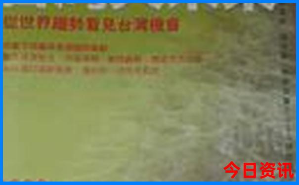 黔东南十大免费景区